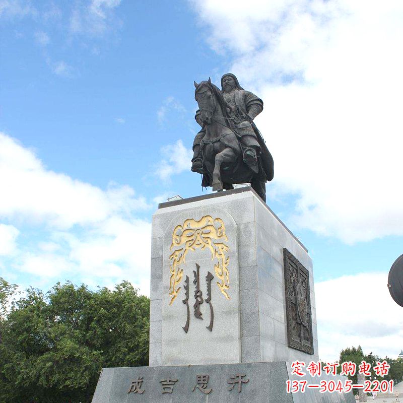 嘉兴成吉思汗象征英雄的铜雕塑