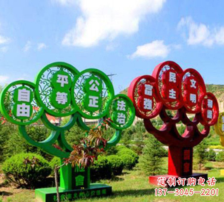 嘉兴社会主义核心价值观雕塑——城市的艺术礼赞