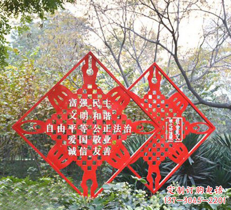 嘉兴城市精神的不锈钢雕塑