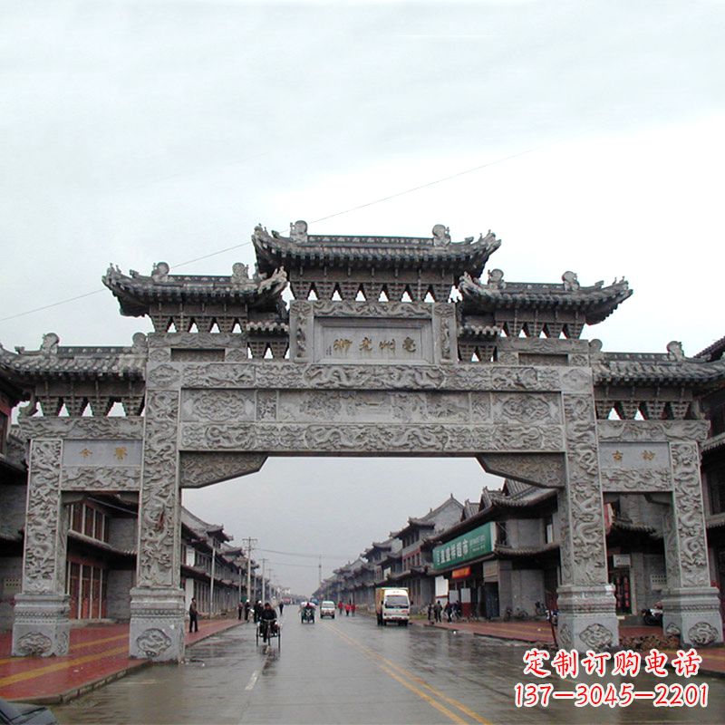 嘉兴城市街道上的历史风貌——仿古石牌楼
