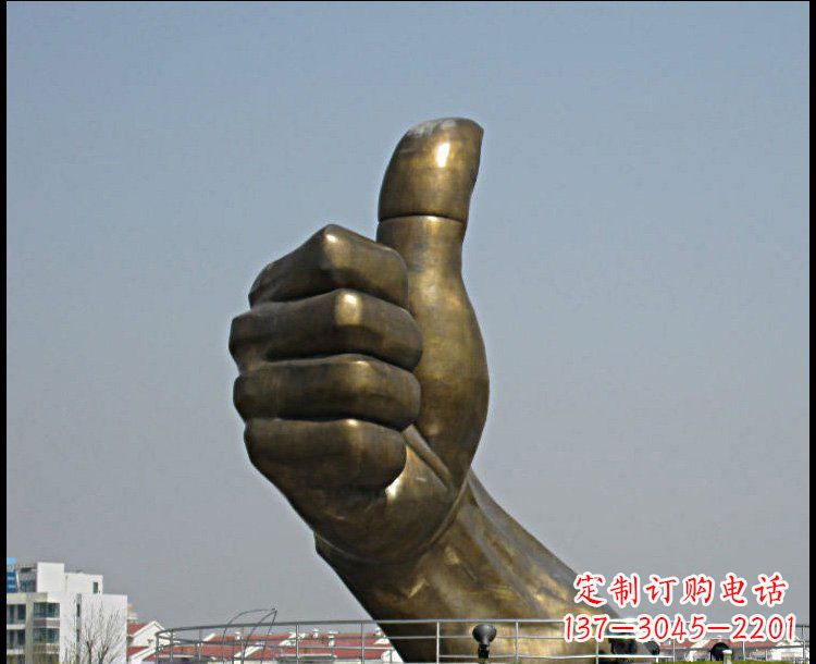 嘉兴大拇指雕塑——点缀城市景观