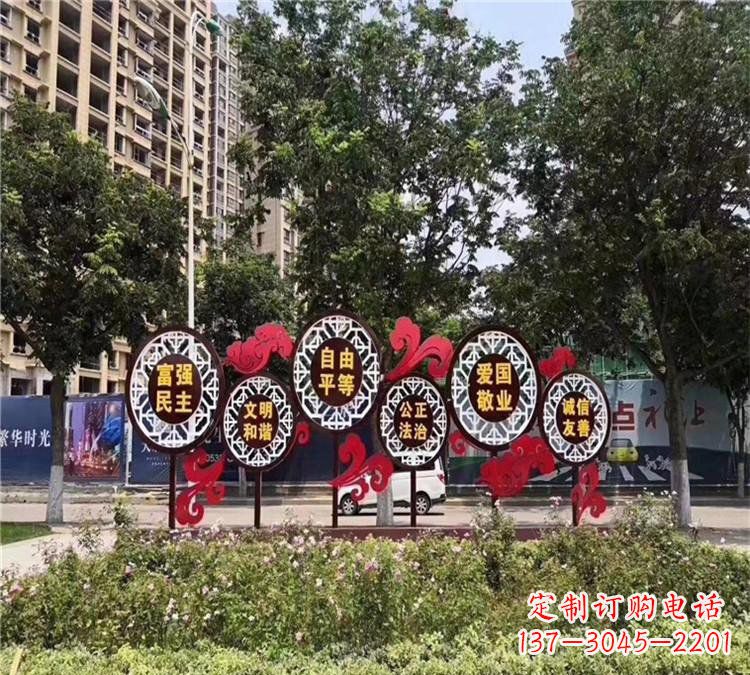 嘉兴城市社会主义核心价值观体现——不锈钢雕塑