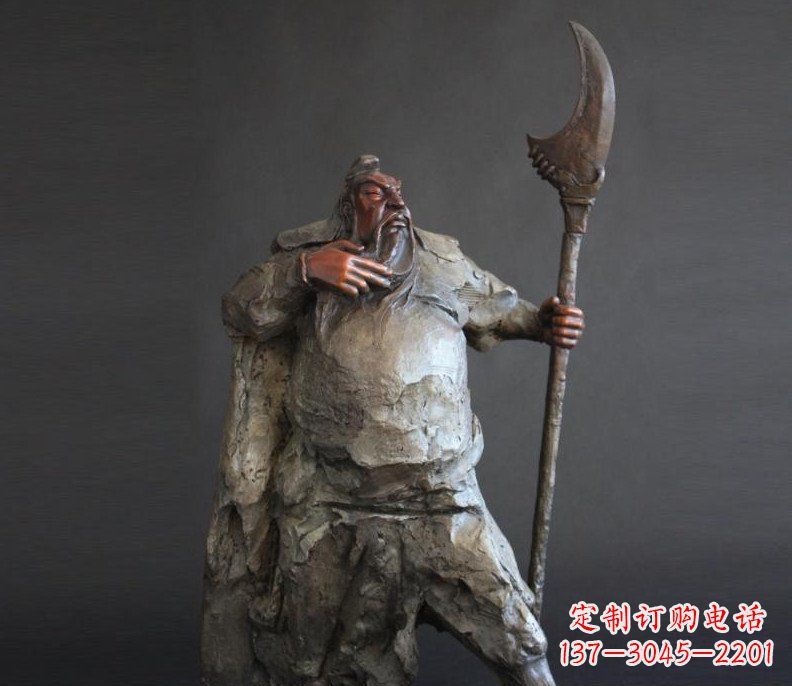 嘉兴持刀关公招财玻璃钢仿铜雕塑——全新的艺术风格