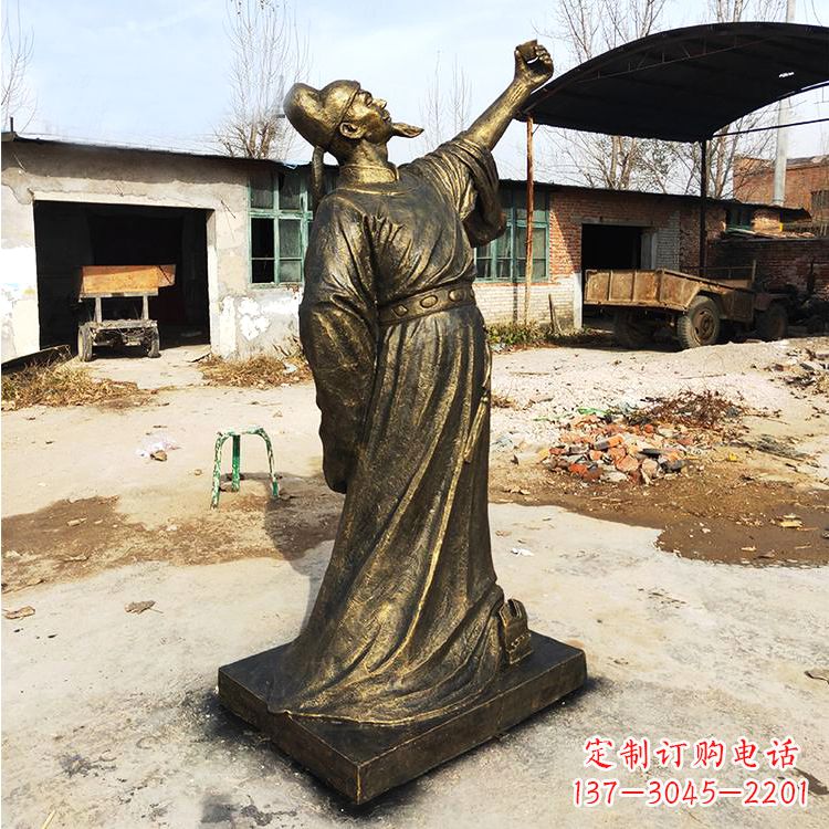 嘉兴纯铜青莲居士李白雕塑