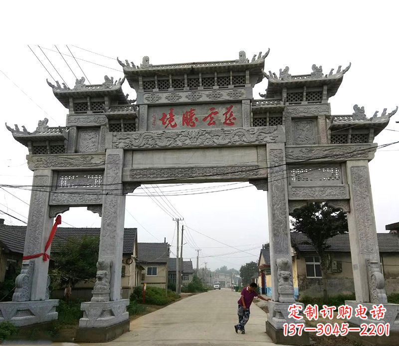嘉兴慈云腾境三门牌坊石雕