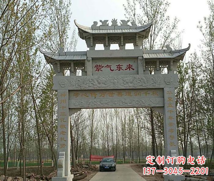 嘉兴古老的石雕牌坊——传承历史的艺术