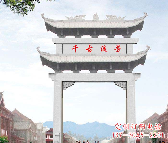 嘉兴石雕牌坊一座传承传统的精美雕塑