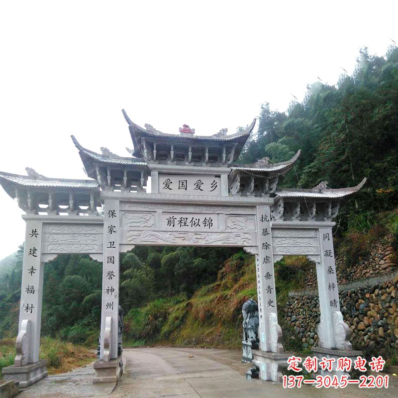 嘉兴三门石牌坊雕塑静默见证中国历史