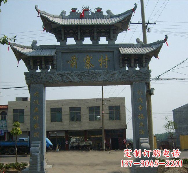 嘉兴“古老的牌坊雕塑——传承着中华文明的瑰宝”