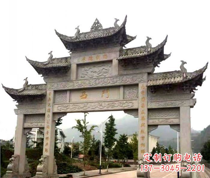 嘉兴村口三门石雕牌楼 (2)