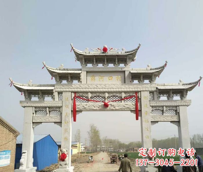 嘉兴村口三门石雕牌楼 (4)