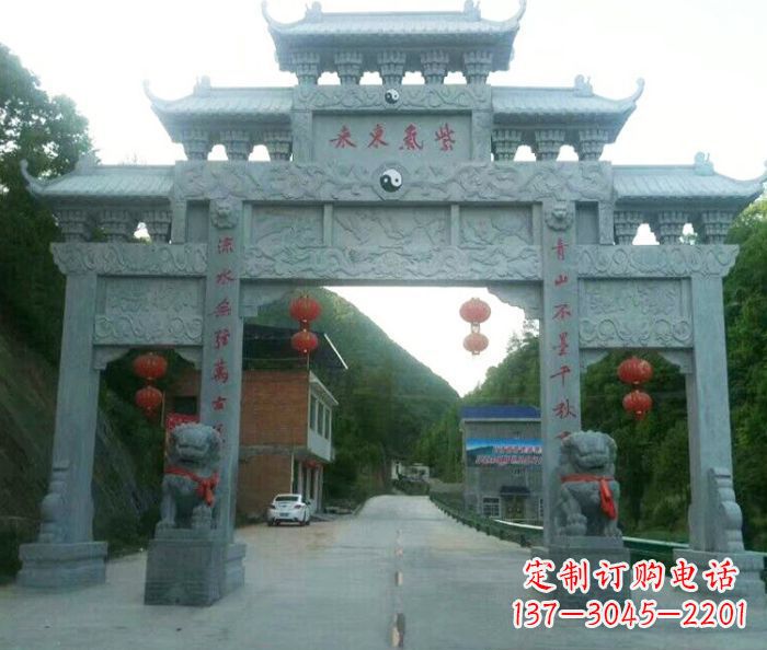 嘉兴村口三门石雕牌楼 (3)