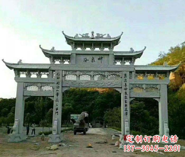 嘉兴村口三门石雕牌楼 (5)
