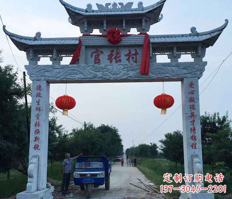 嘉兴村庄牌坊石雕传承中华文化