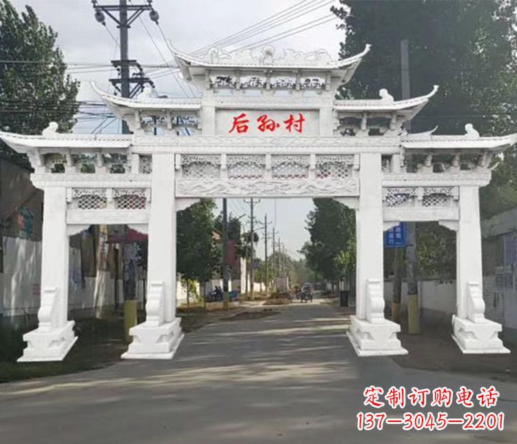 嘉兴精巧古朴的村庄牌坊石雕