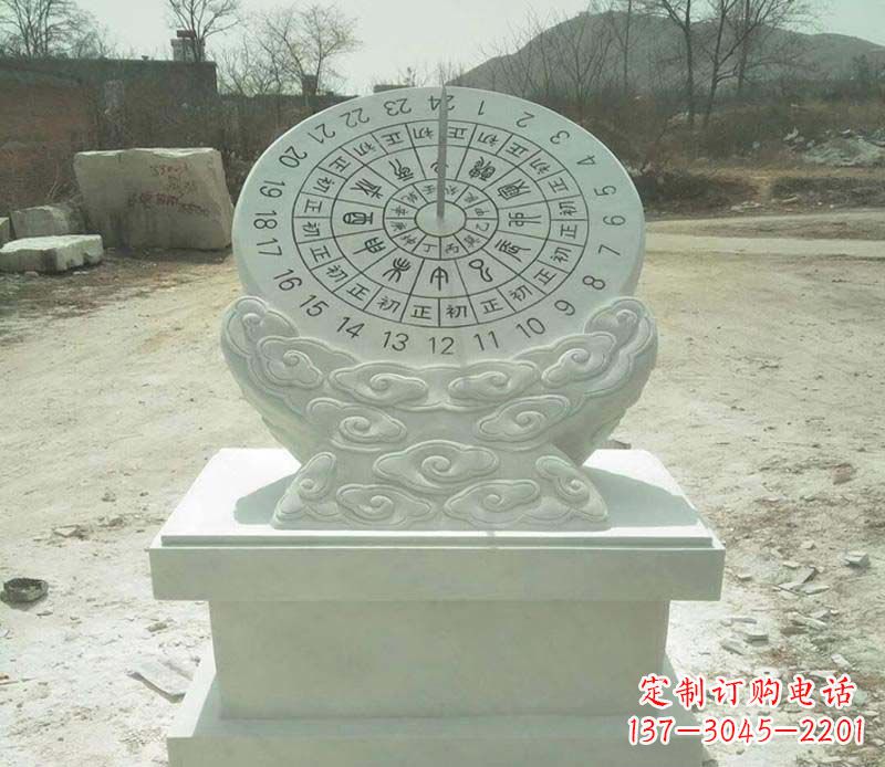 嘉兴大理石赤道日晷雕塑