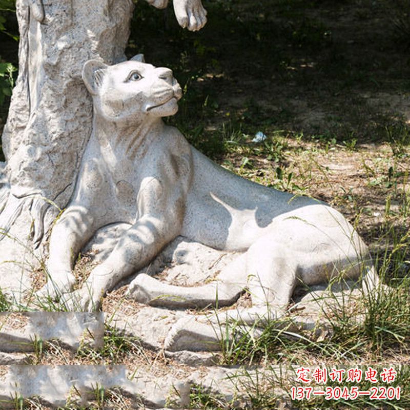 嘉兴大理石金钱豹雕塑-公园草坪情景动物雕塑