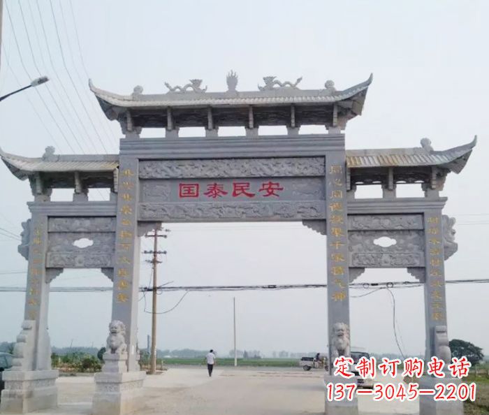 嘉兴精良石雕牌坊雕塑