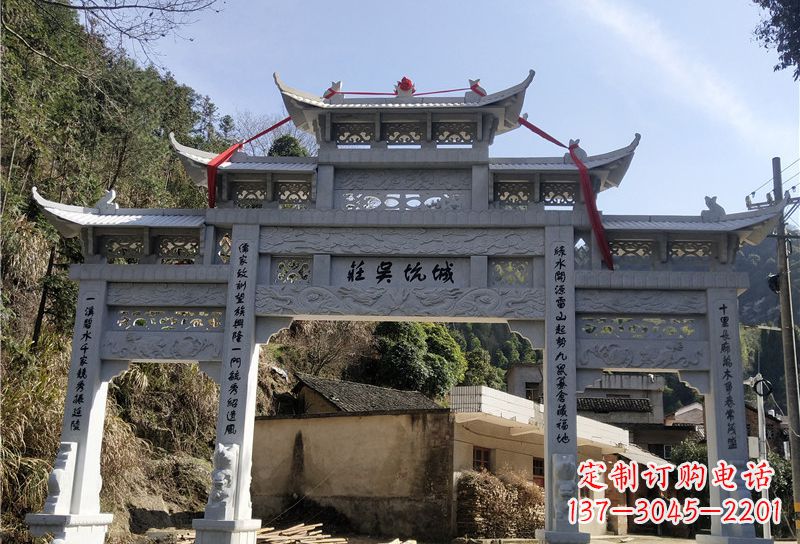 嘉兴大理石牌坊雕塑