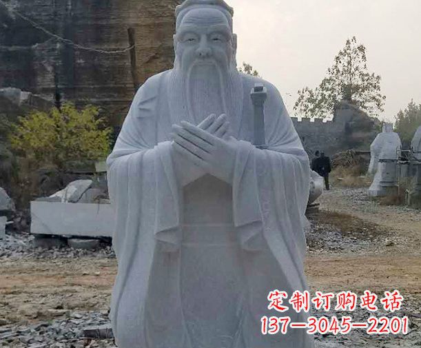 嘉兴大理石先师孔子石雕 (3)