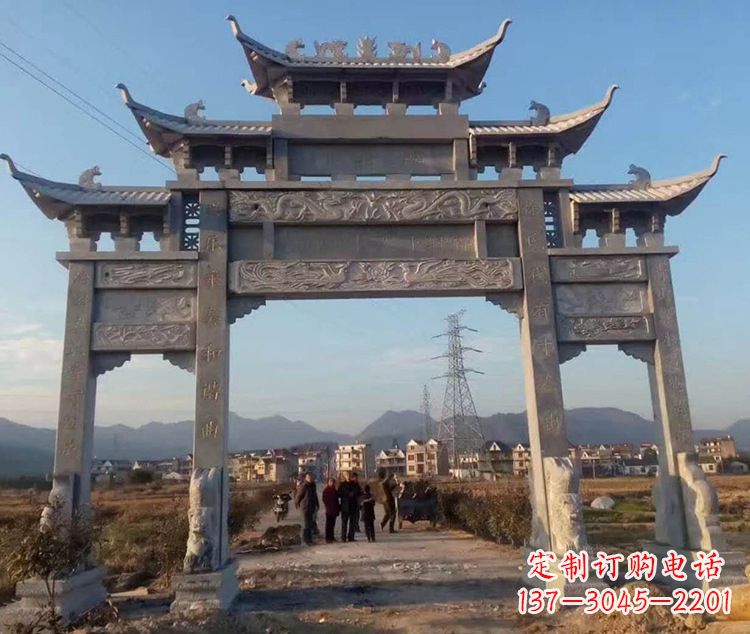 嘉兴大石牌坊雕塑—中领雕塑定制专业