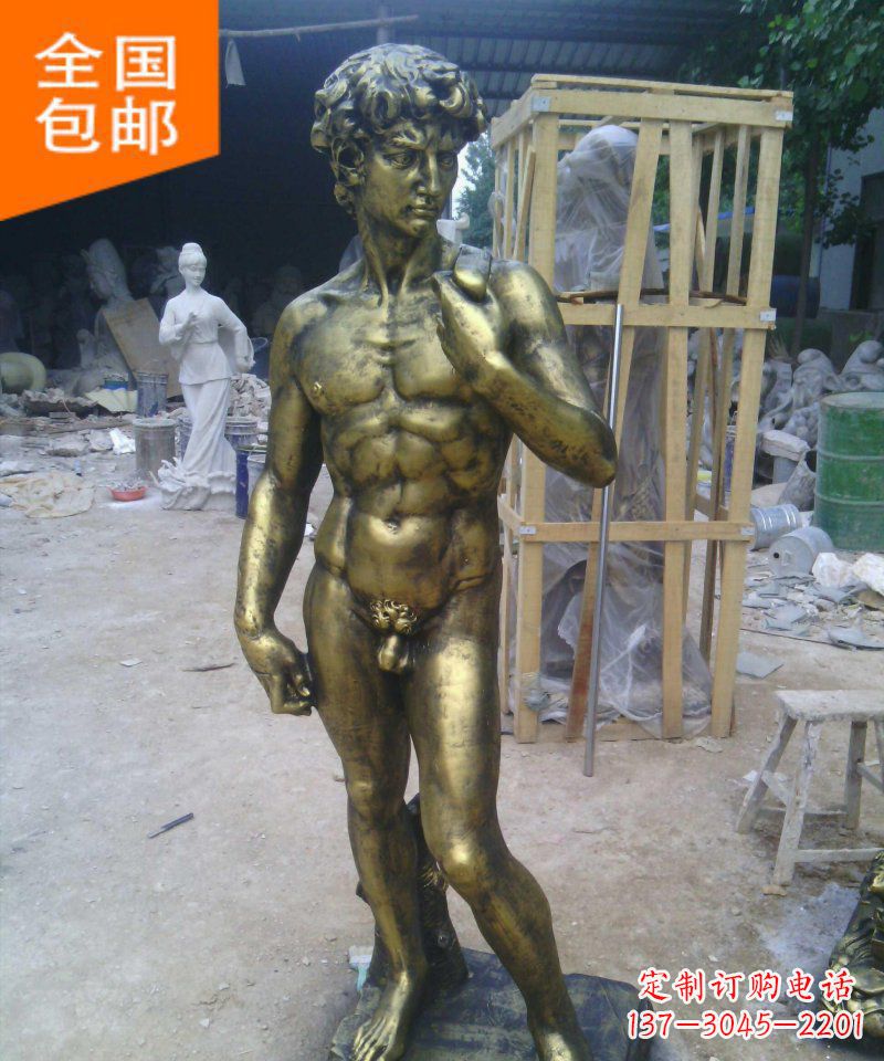 嘉兴大卫玻璃钢仿铜西方人物雕塑