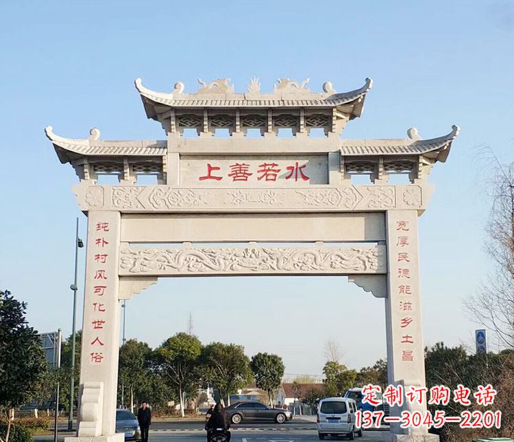 嘉兴传统牌坊石雕