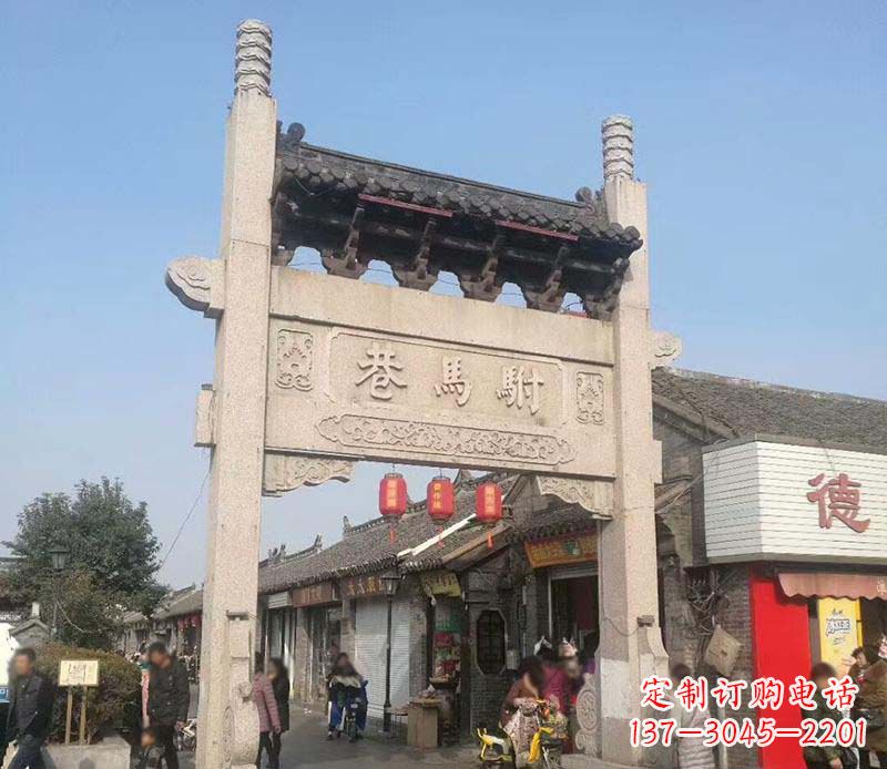 嘉兴中领雕塑牌坊石雕定制