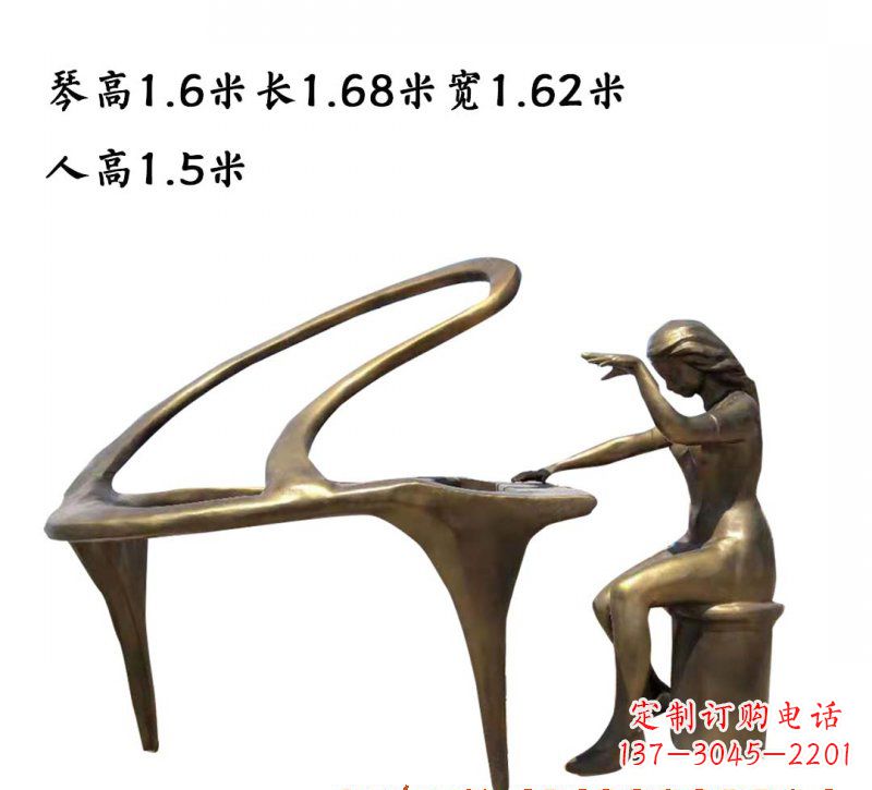 嘉兴弹钢琴人物铜雕