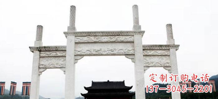 嘉兴道路大理石牌坊 (3)