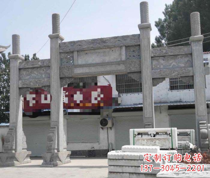 嘉兴道路大理石牌坊
