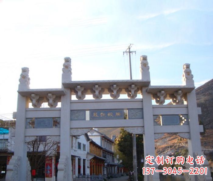 嘉兴领雕塑 - 三门石牌坊雕塑