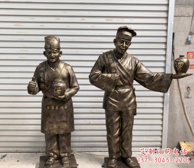 嘉兴店小二卖酒人物铜雕