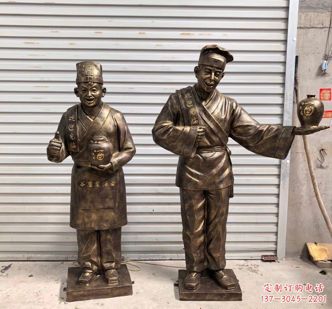 嘉兴店小二人物铜雕222
