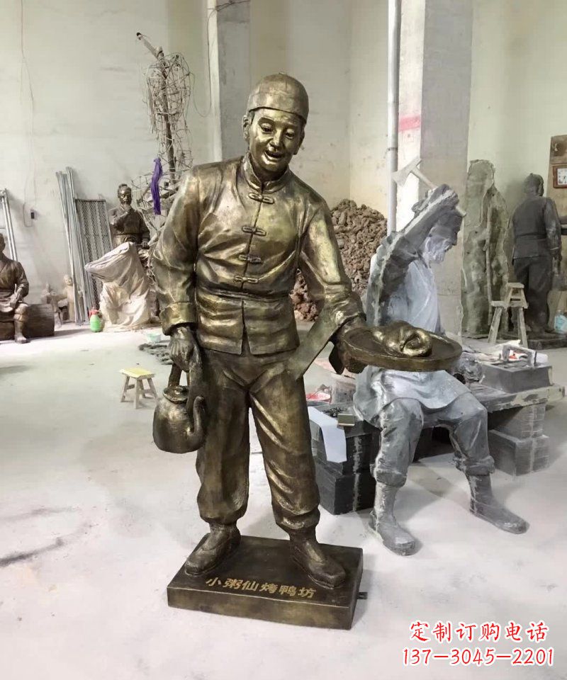 嘉兴店小二人物铜雕 (5)