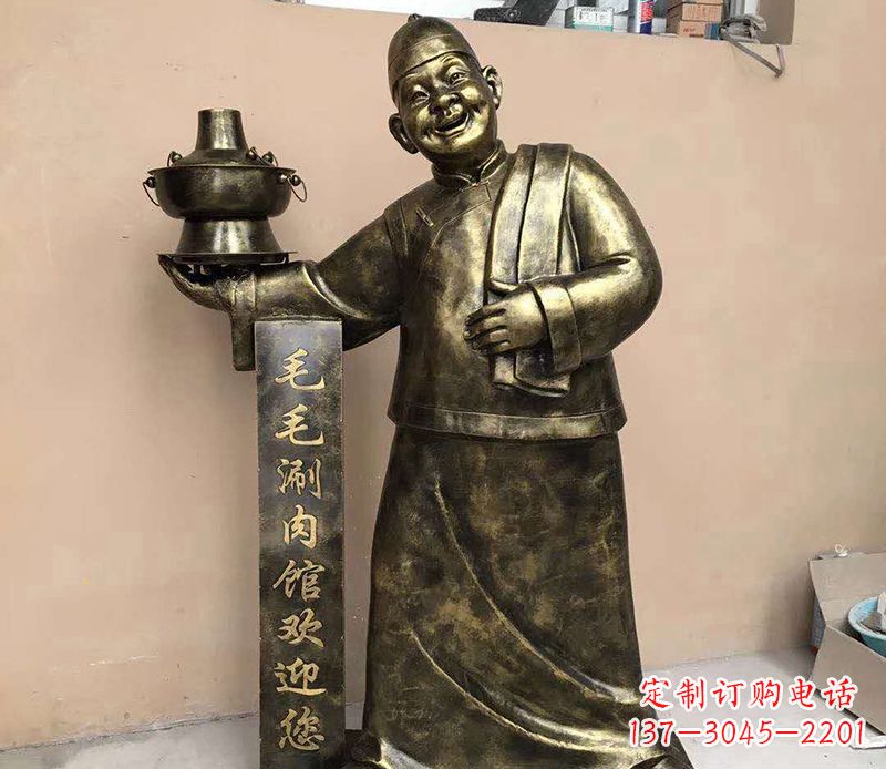 嘉兴店小二铜雕