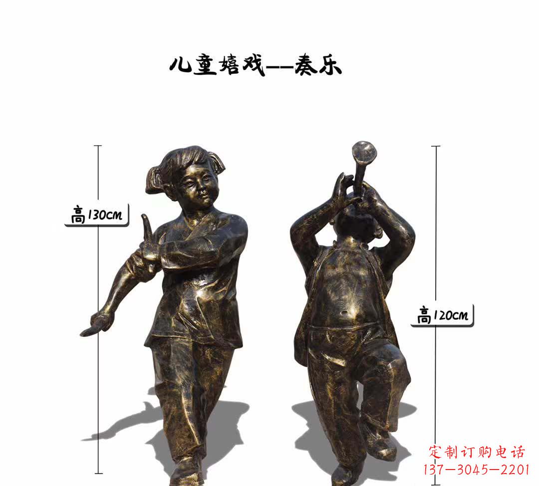 嘉兴精美艺术儿童雕塑