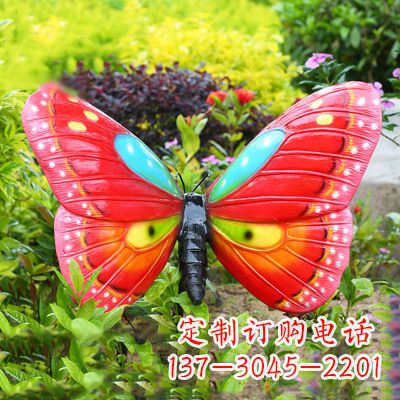 嘉兴红色蝴蝶-35*65*42英寸独特设计雕塑