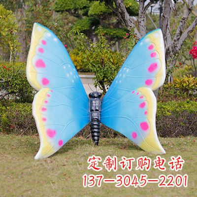 嘉兴蓝白双色蝴蝶雕塑