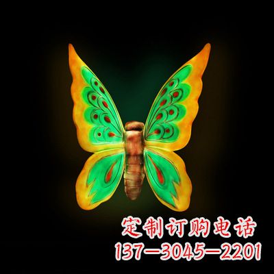 嘉兴仿真蝴蝶_小号绿色发光款37x48x20