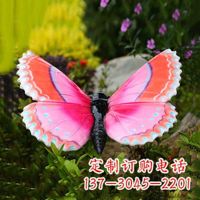 嘉兴紫红色仿真蝴蝶雕塑