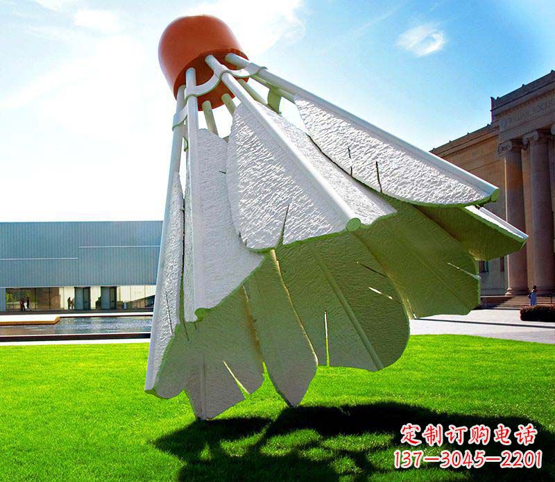 嘉兴仿真羽毛球不锈钢雕塑