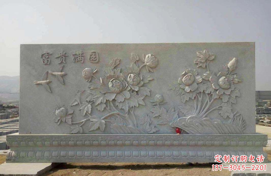 嘉兴富贵满园·牡丹花石雕塑
