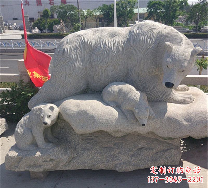 嘉兴公园北极熊母子石雕