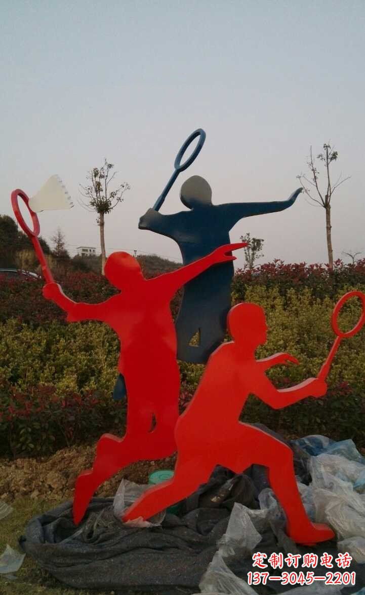 嘉兴青春活力 羽毛球抽象雕塑