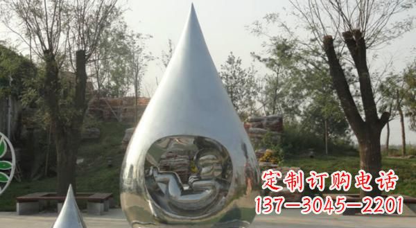 嘉兴公园不锈钢生命之源水滴雕塑
