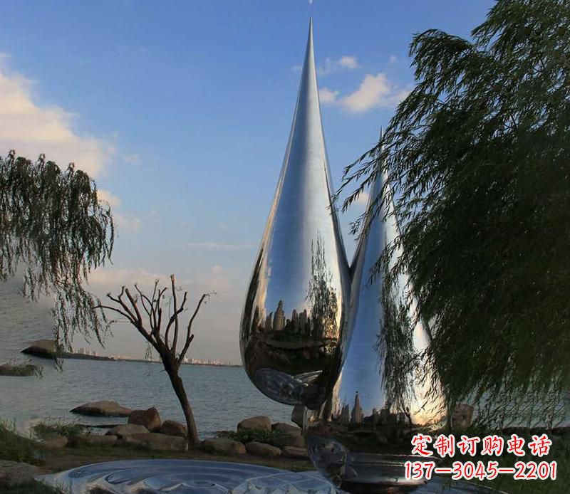 嘉兴中领雕塑系列不锈钢水滴雕塑