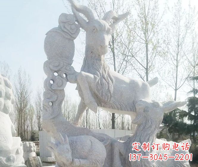 嘉兴精美工艺动物大理石三羊开泰石雕