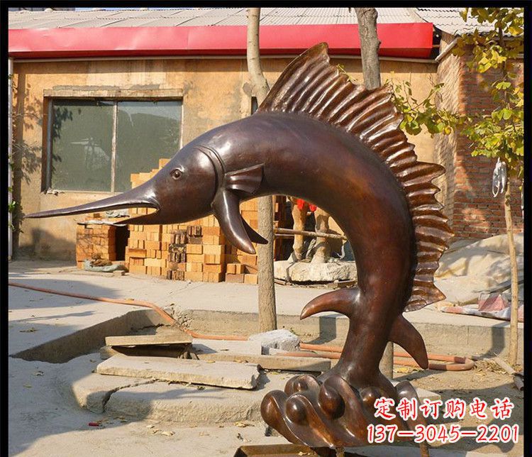 嘉兴动物雕塑——海洋剑鱼铜雕