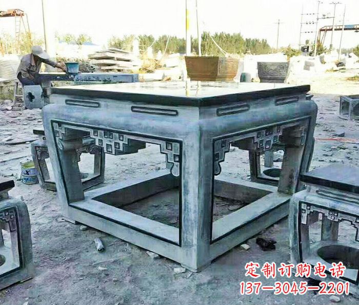 嘉兴公园景观方形石桌凳